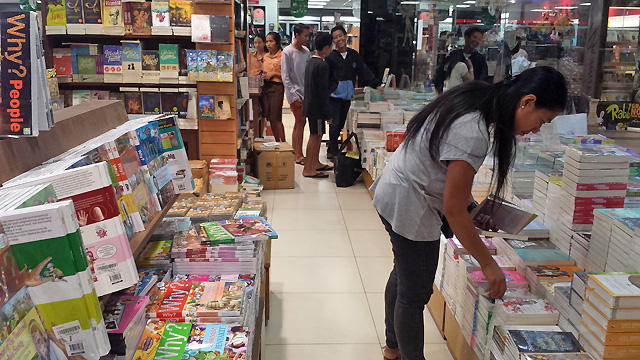 Bibliothèque Bali