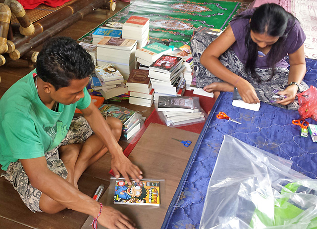 Bibliothèque Bali