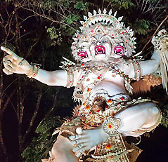 Nyepi - Bali